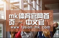 企业理念
