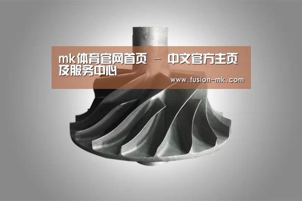 产品展示标题四