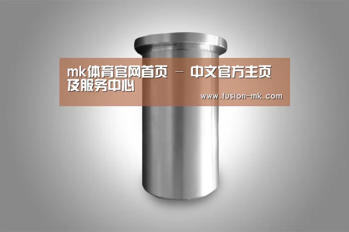 产品展示标题八