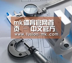研发能力标题一