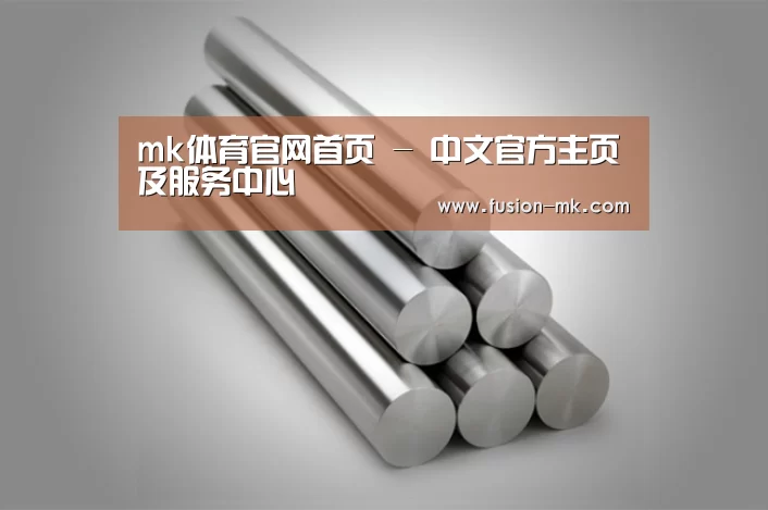 产品展示标题二