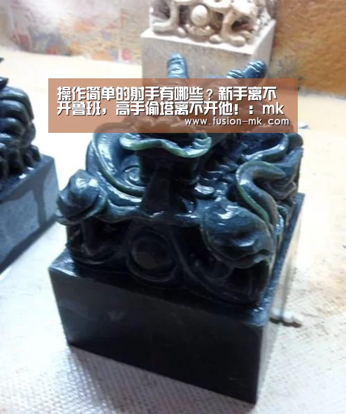 操作简单的射手有哪些？新手离不开鲁班，高手偷塔离不开他！：m