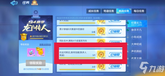IP孵化+内容运营 闪电MCN‘mk体育app’(图2) mk体育注册