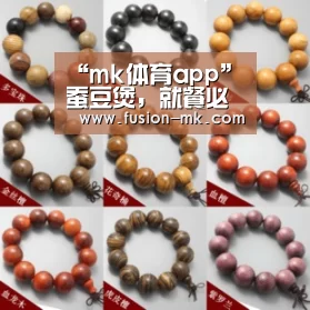 “mk体育app”蚕豆煲,就餐必点的美食,简单做法(图2) mk体育下载