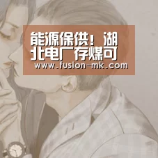 mk体育注册